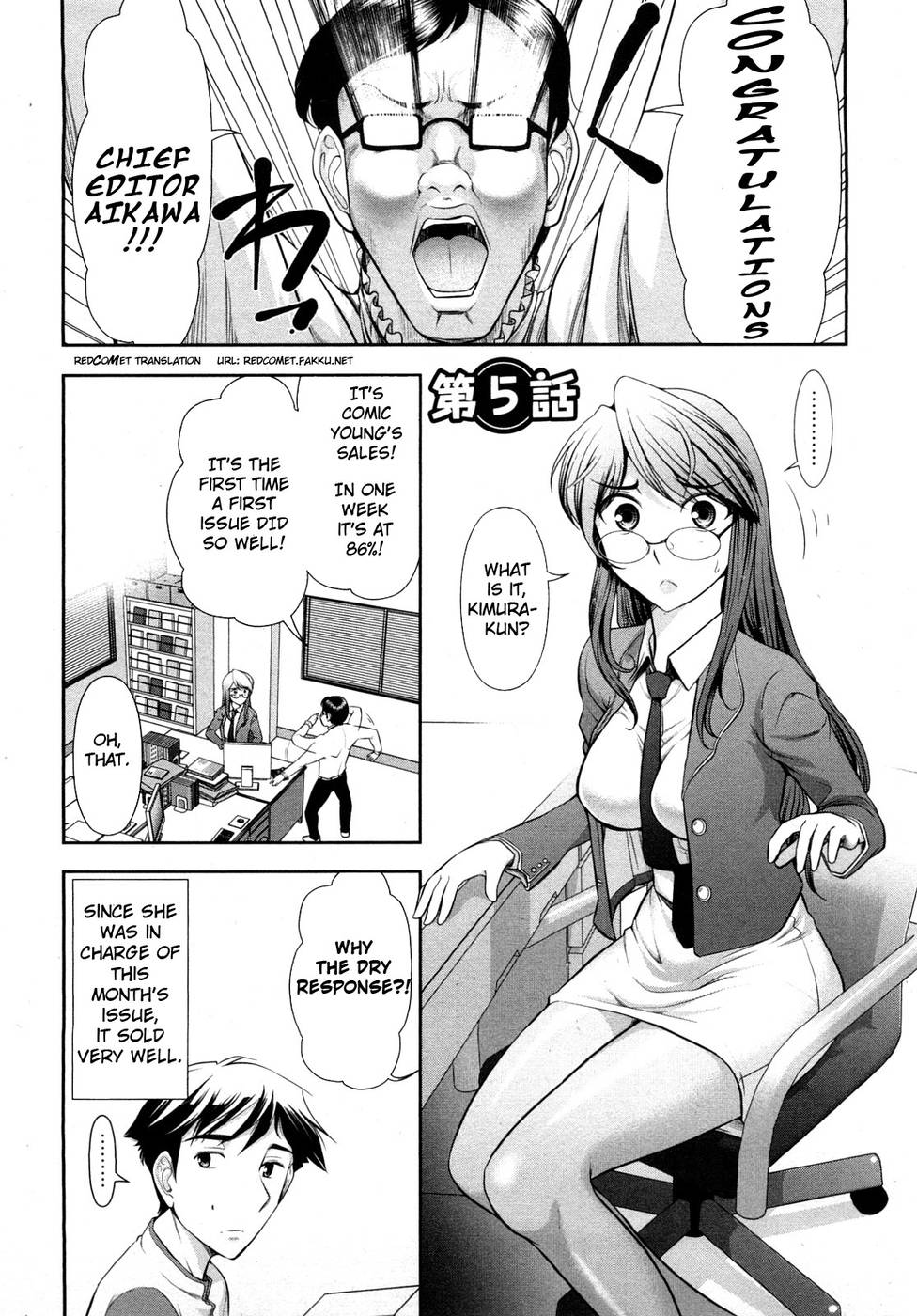 Hentai Manga Comic-Monthly 'Aikawa' The Chief Editor-Chap5-1